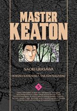 Cover art for Master Keaton, Vol. 5 (5)
