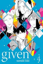 Cover art for Given, Vol. 4 (4)