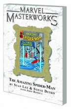 Cover art for Marvel Masterworks Vol 16 : Amazing Spider-Man