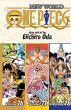 Cover art for One Piece (Omnibus Edition), Vol. 26: Includes vols. 76, 77 & 78 (26)