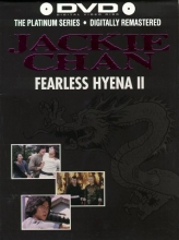 Cover art for The Fearless Hyena - Pt. 2
