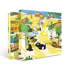 Cover art for Yellow Punch (incl. 80pg Booklet, 2 Photocards, Poster, Sticker + Accordion Book)