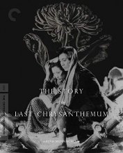 Cover art for The Story of the Last Chrysanthemum (The Criterion Collection) [Blu-ray]