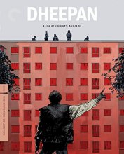 Cover art for Dheepan (The Criterion Collection) [Blu-ray]