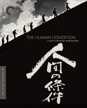 Cover art for The Human Condition (The Criterion Collection) [Blu-ray]