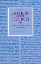 Cover art for Fathers of the Church: St. Gregory Thaumaturgus Life and Works