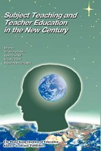 Cover art for Subject Teaching and Teacher Education in the New Century: Research and Innovation