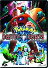 Cover art for Pokémon: Destiny Deoxys