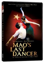 Cover art for Mao's Last Dancer