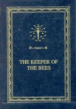 Cover art for The Keeper of the Bees (Library of Indiana Classics)