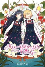 Cover art for Kiss and White Lily for My Dearest Girl, Vol. 1 (Kiss and White Lily for My Dearest Girl, 1)