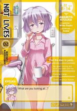 Cover art for Not Lives Vol. 2 (Not Lives, 2)