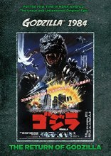 Cover art for The Return of Godzilla