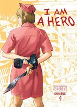 Cover art for I Am a Hero Omnibus Volume 4