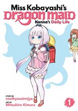 Cover art for Miss Kobayashi's Dragon Maid: Kanna's Daily Life Vol. 1