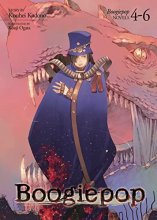 Cover art for Boogiepop Omnibus 4-6 (Light Novel)