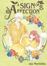 Cover art for A Sign of Affection 5