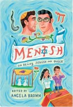 Cover art for Mentsh: On Being Jewish and Queer