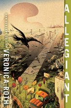 Cover art for Allegiant Anniversary Edition (Divergent Series, 3)