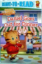 Cover art for Daniel Goes Out for Dinner Pre-Level One Paperback Book