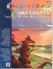 Cover art for Sky Giants of the Brass Stair (Shadow World)