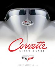 Cover art for Corvette Sixty Years