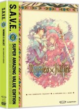 Cover art for Romeo X Juliet - The Complete Tragedy S.A.V.E.