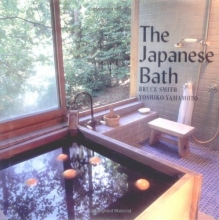 Cover art for The Japanese Bath