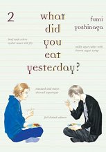 Cover art for What Did You Eat Yesterday? 2