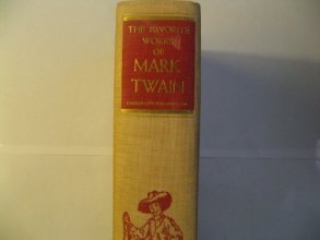 Cover art for The Favorite Works of Mark Twain (1936)