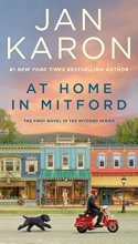 Cover art for At Home in Mitford (Mitford #1)