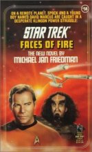 Cover art for Faces of Fire (Series Starter, Star Trek #58)