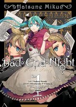 Cover art for Hatsune Miku: Bad End Night Vol. 1