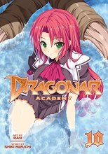 Cover art for Dragonar Academy Vol. 10