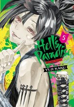 Cover art for Hell's Paradise: Jigokuraku, Vol. 5 (5)