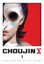 Cover art for Choujin X, Vol. 1 (1)