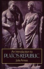 Cover art for An Introduction to Plato's Republic