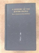 Cover art for A History Of The Jewish People