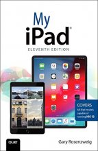 Cover art for My iPad
