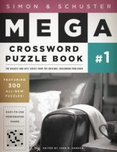 Cover art for Simon & Schuster Mega Crossword Puzzle Book #1 (S&S Mega Crossword Puzzles)