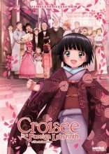 Cover art for Croisee in a Foreign Labyrinth: Complete Collection