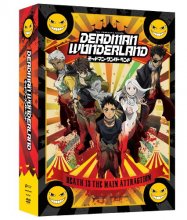 Cover art for Deadman Wonderland: The Complete Series (Limited Edition)