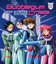 Cover art for Bubblegum Crisis: High-definition Disctopia [Blu-ray]