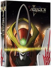 Cover art for Aquarion: Season 1, Part 1