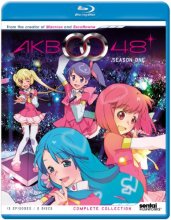 Cover art for AKB0048: Season 1 [Blu-ray]