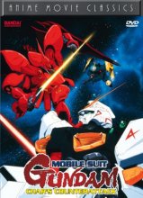Cover art for Mobile Suit Gundam: Char's Counterattack (Anime Movie Classics) [DVD]