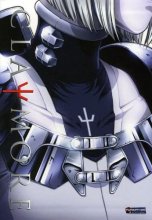 Cover art for Claymore (Starter Set)