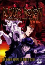 Cover art for Blood Reign - Curse of the Yoma [DVD]