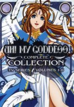 Cover art for Ah! My Goddess: Complete Collection, Volumes 1-6 [DVD]