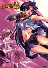 Cover art for Maburaho: Complete Collection [DVD]